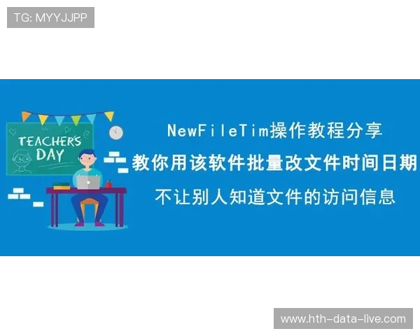 波胆网站源码出售论坛彩票数字高频玩法防骗避坑指南