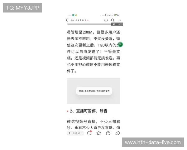 波胆结合大小球买法品牌入口下载评测避坑防骗